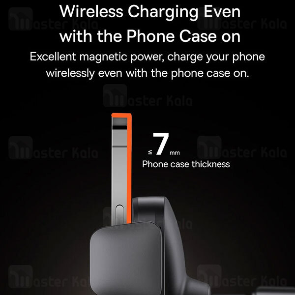 هولدر و شارژر وایرلس Baseus Wisdom Auto Alignment Car Mount CGZX000001